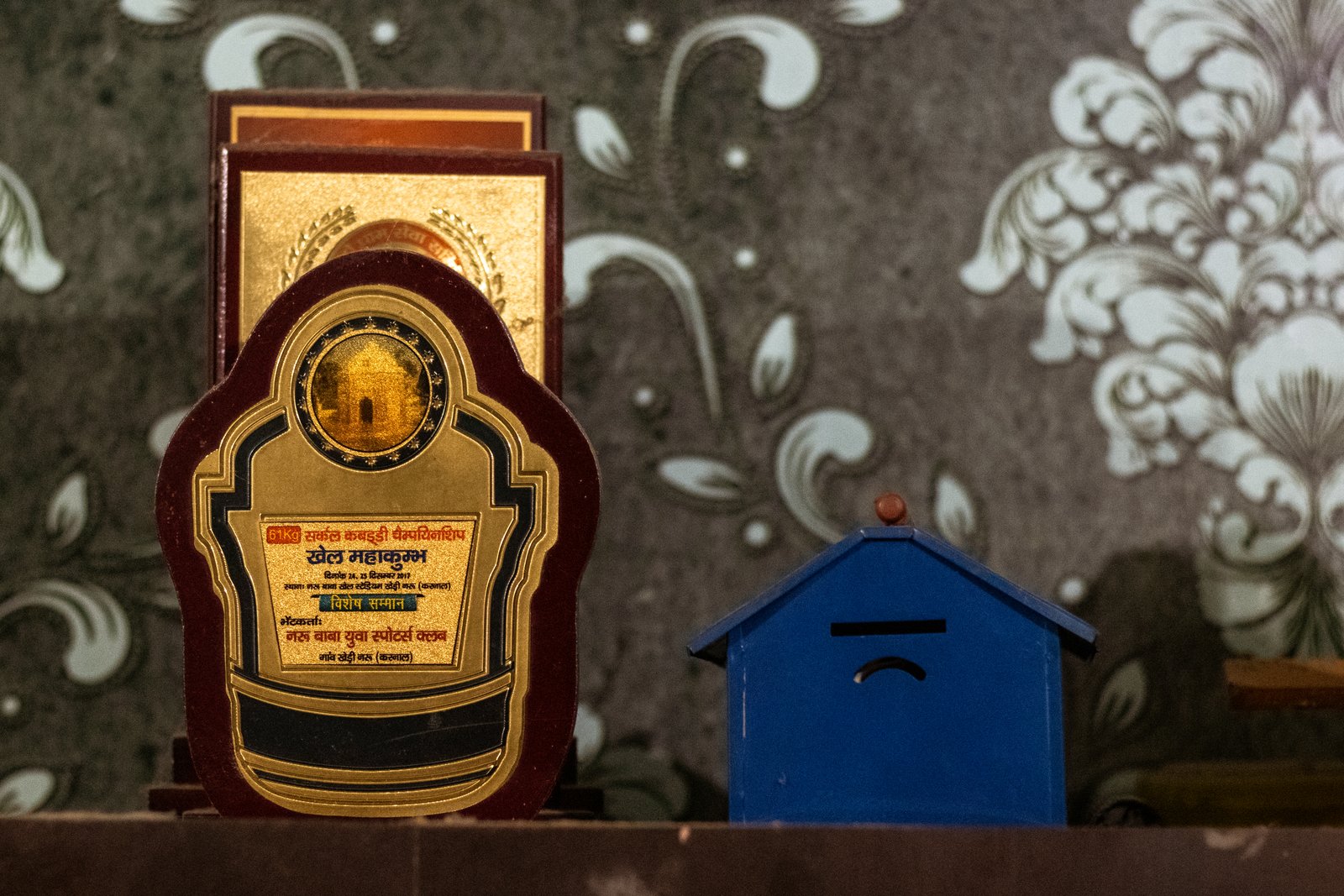This image shows the awards won by Divanshu.